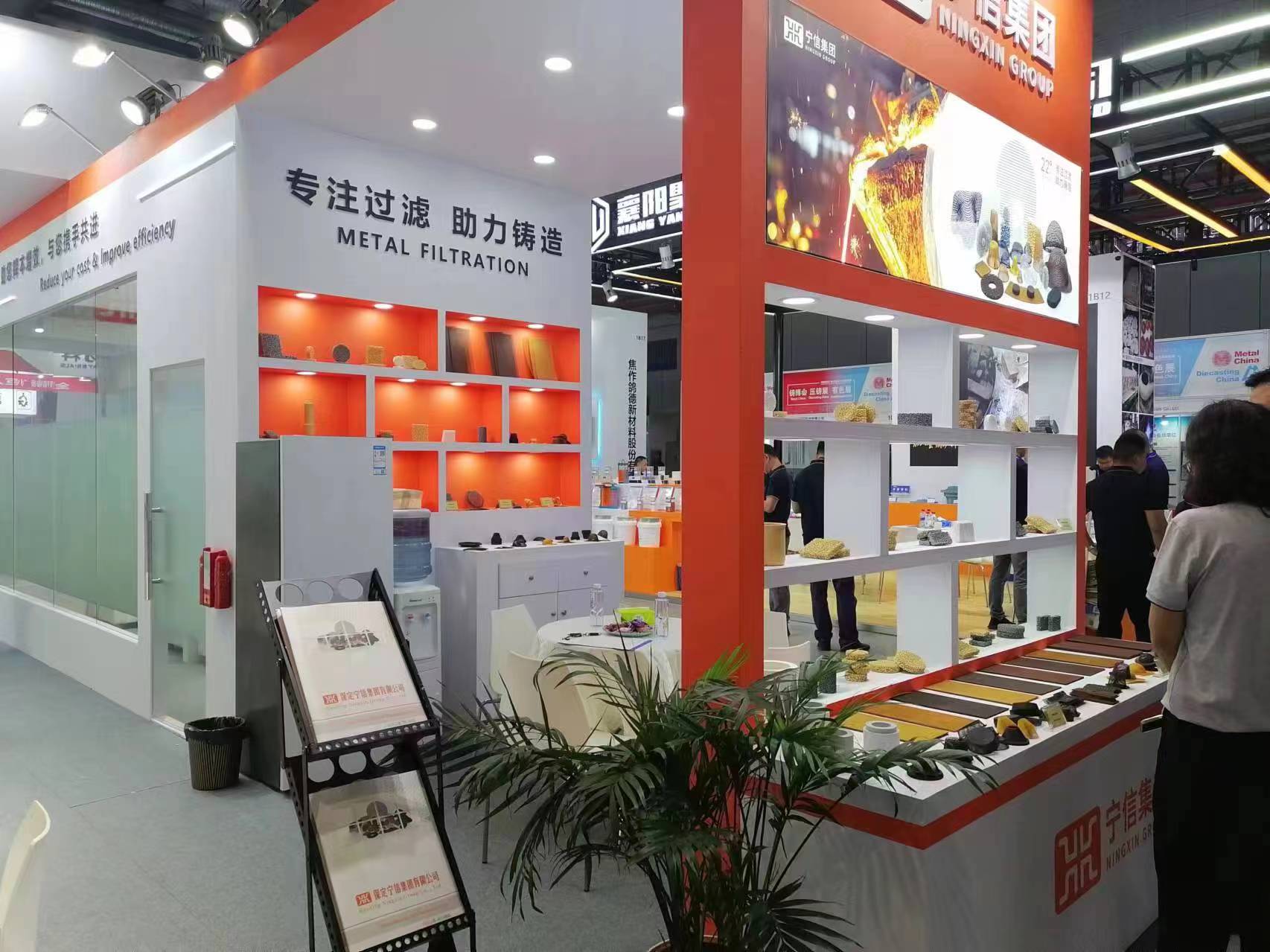 DB真人旗舰·(中国)集团