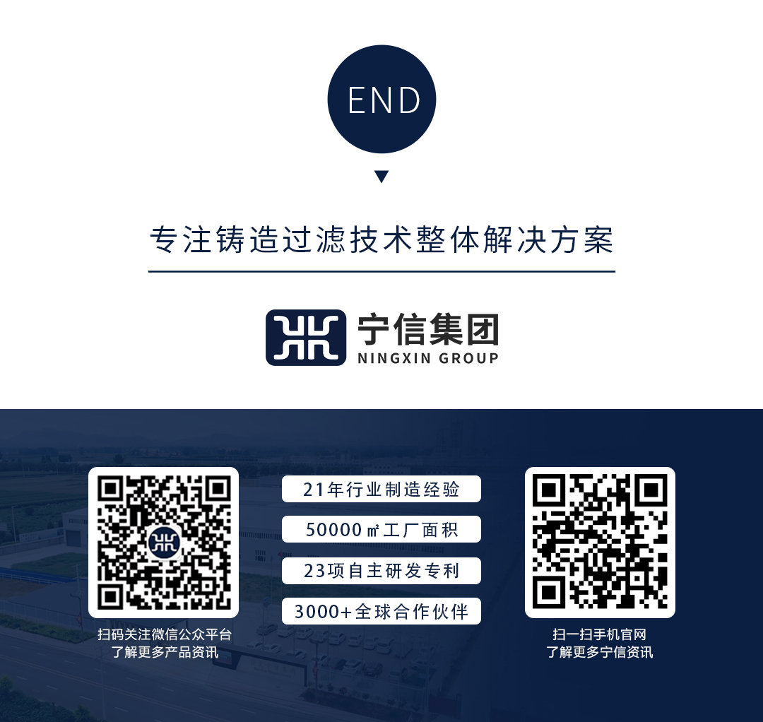 DB真人旗舰·(中国)集团